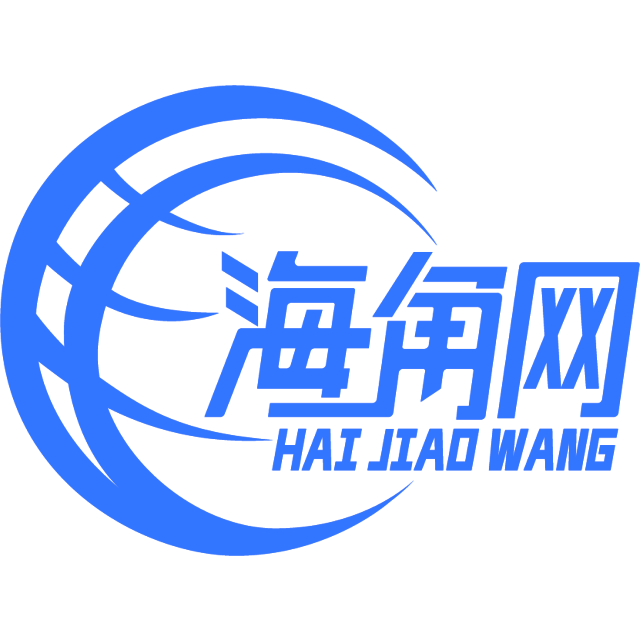 年轻的世界